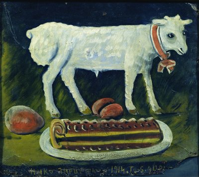 A paschal lamb by Niko Pirosmani